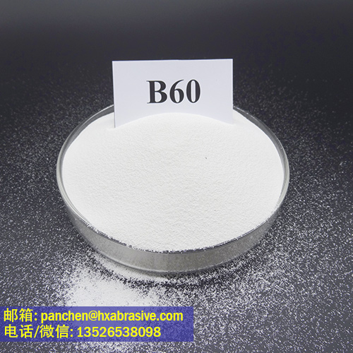 硅酸锆微珠Ceramic Sand B60颗粒大小0.125-0.25mm