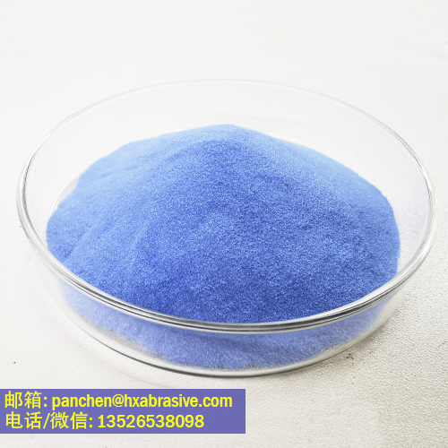 金刚石砂轮辅助磨料SG磨料蓝色刚玉磨料F100 F120 F150