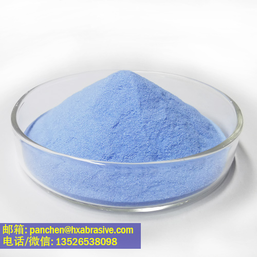 金刚石砂轮辅助磨料SG磨料蓝色刚玉磨料F100 F120 F150