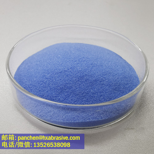 陶瓷砂轮用蓝色刚玉砂SG磨料80# 100#