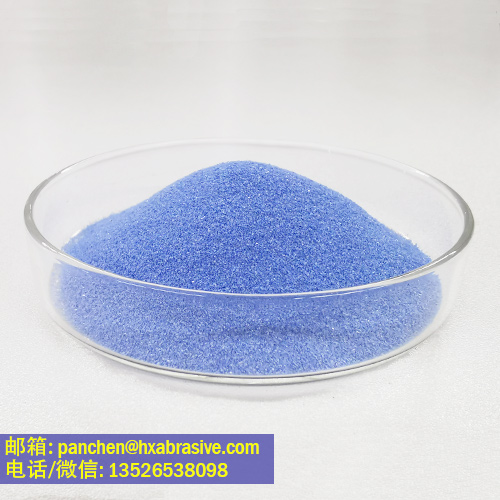 陶瓷砂轮用蓝色刚玉砂SG磨料80# 100#
