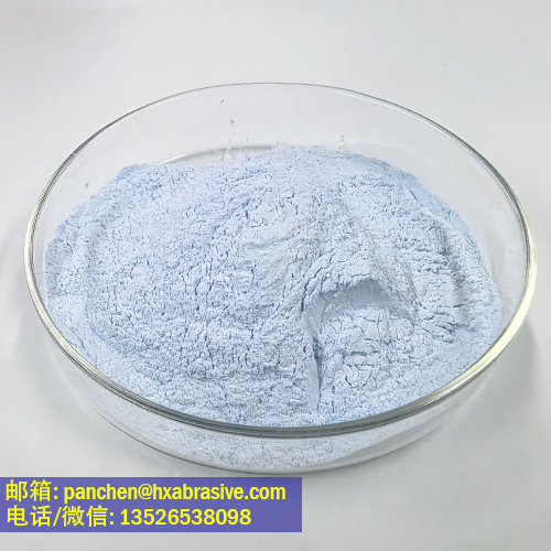 SG Abrasive Powder/SG磨料微粉1200#中值粒径14微米