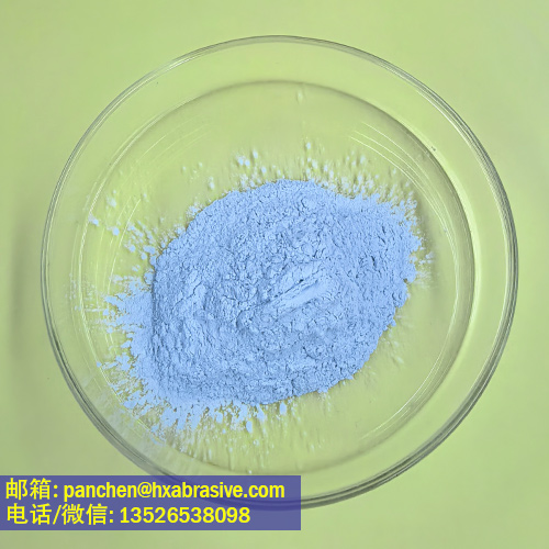 SG Abrasive Powder/SG磨料微粉1200#中值粒径14微米