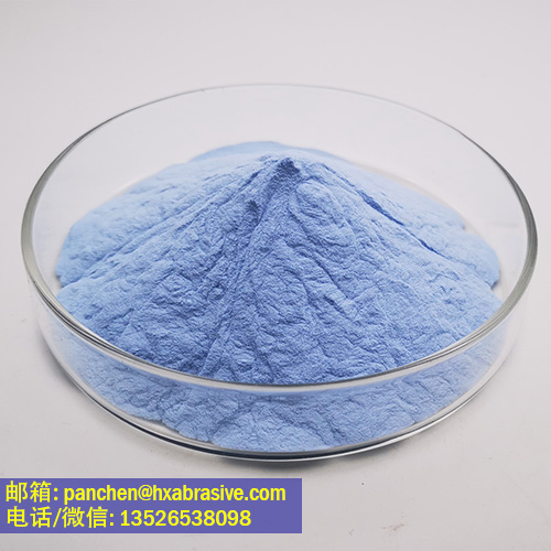 陶瓷刚玉微粉蓝色氧化铝粉末400#即SG磨料W40