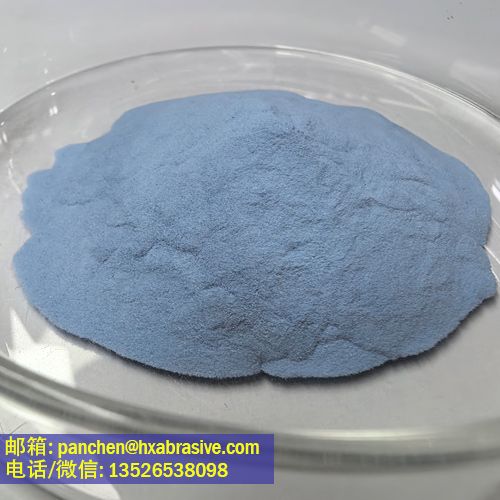 陶瓷刚玉微粉蓝色氧化铝粉末400#即SG磨料W40