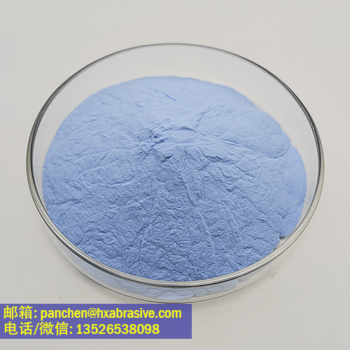 陶瓷刚玉微粉蓝色氧化铝粉末400#即SG磨料W40