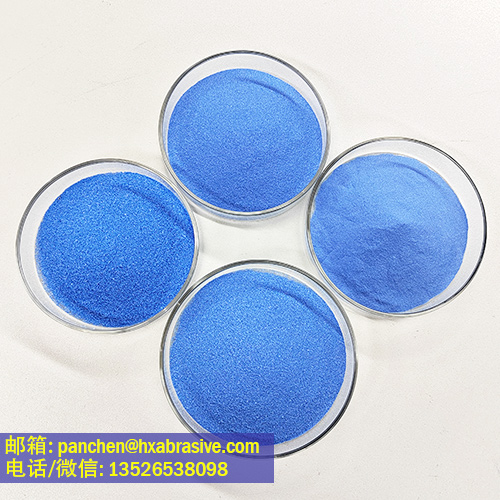蓝色陶瓷刚玉砂SG磨料120#用于陶瓷砂轮原料